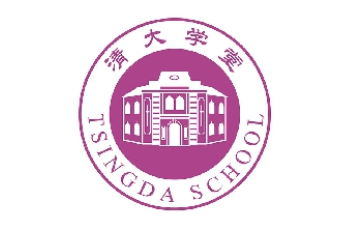 清华学堂