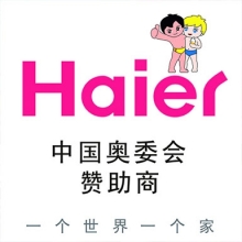 品牌策划 &创意设计品牌(全案)策划&设计特色:实用派品牌策划&设计
专业提供品牌整合解决方案-品牌战略 咨询品牌全案策划-品牌视觉形象打造-品牌年度营销策划,上市公司,品质保证!